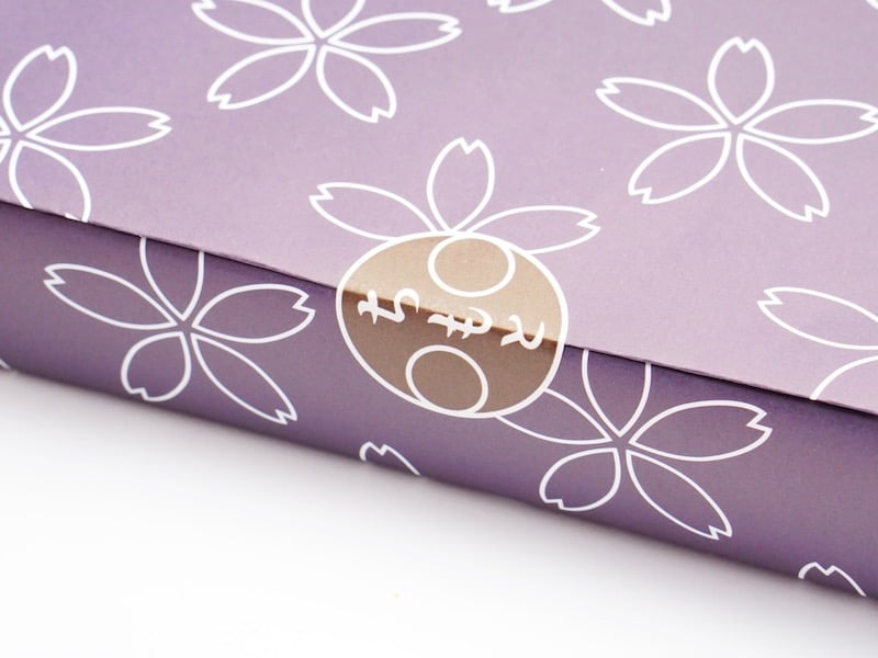 ちもと　湯もち　パッケージのシール