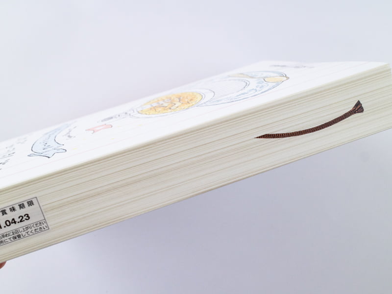 喫茶店に恋して。クレームブリュレタルト箱の側面