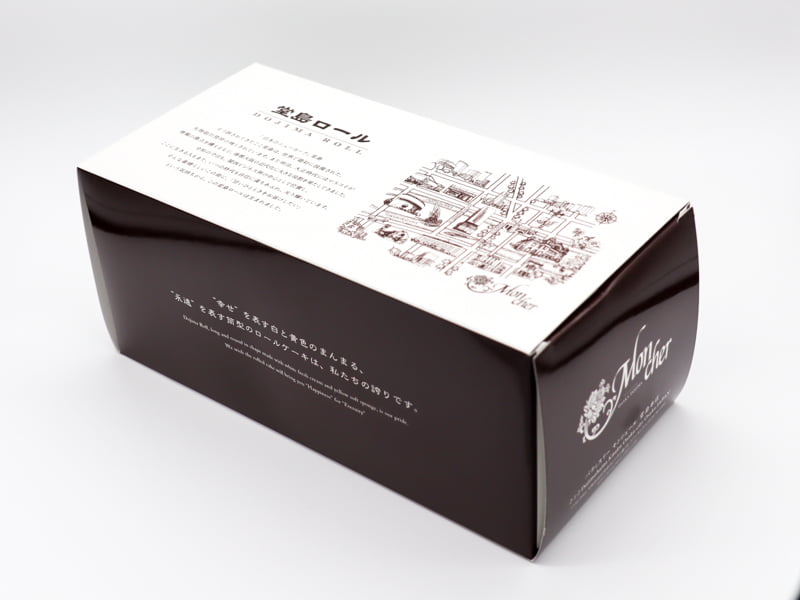 堂島ロール外装