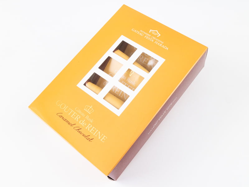 ハラダ グーテ・デ・レーヌ キャラメルショコラ外装