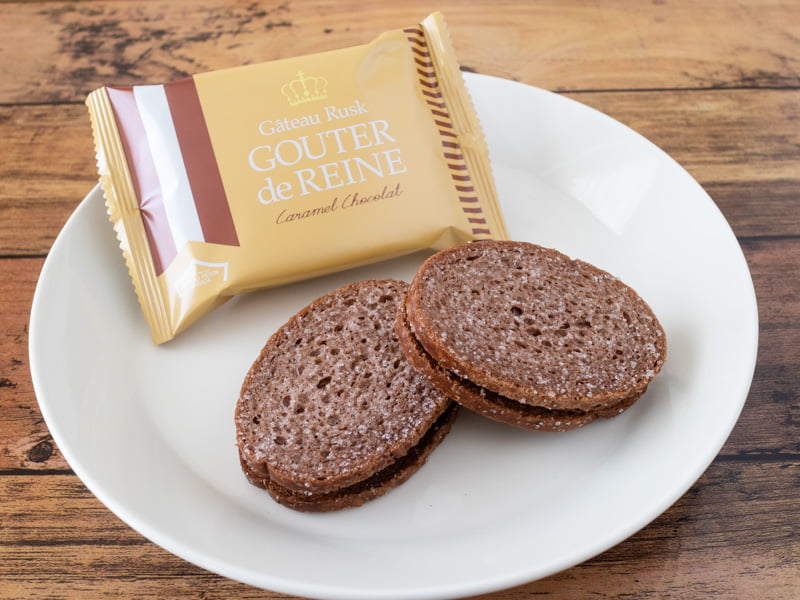 ハラダ グーテ・デ・レーヌ キャラメルショコラ中身