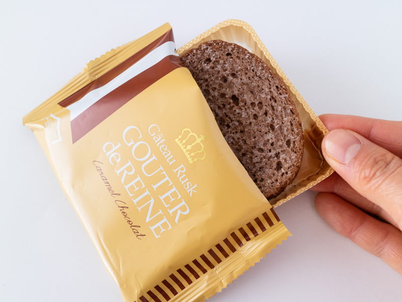 ハラダ グーテ・デ・レーヌ キャラメルショコラを出すところ