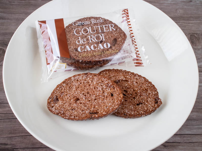 グーテ・デ・ロワ カカオの中身