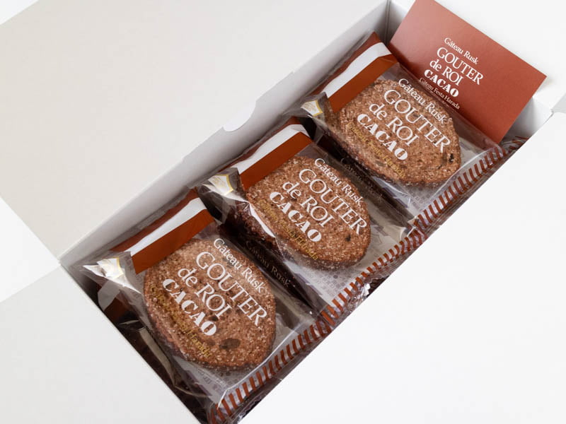 グーテ・デ・ロワ カカオの開封