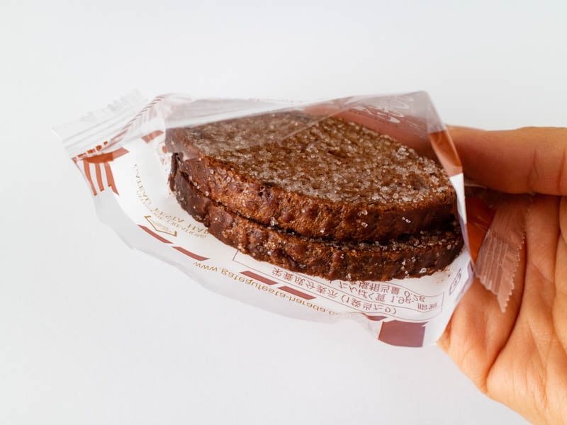 グーテ・デ・ロワ カカオ個包装の中身