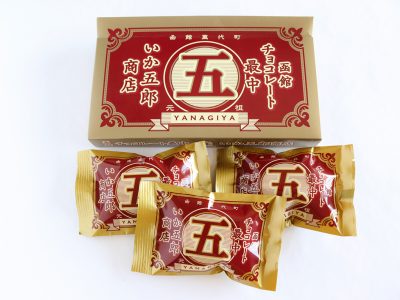 函館チョコレート最中 いか五郎商店