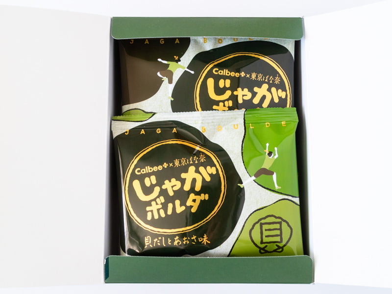 じゃがボルダ貝だしとあおさ味の箱を開けたところ