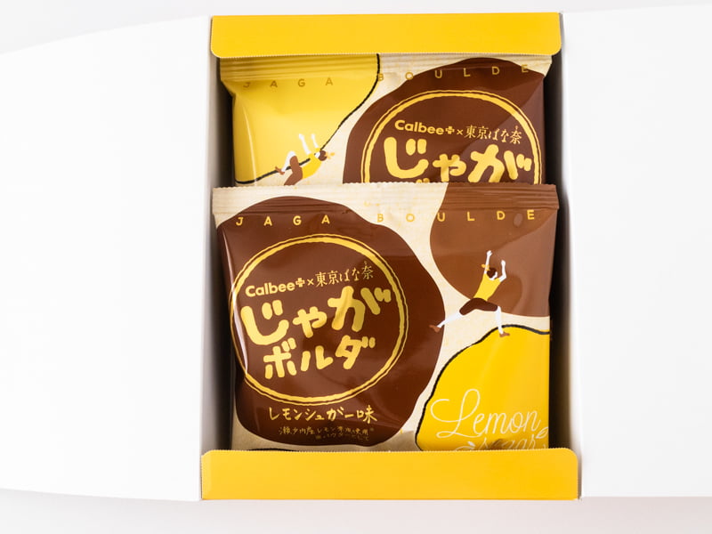 じゃがボルダレモンシュガー味の箱を開けたところ