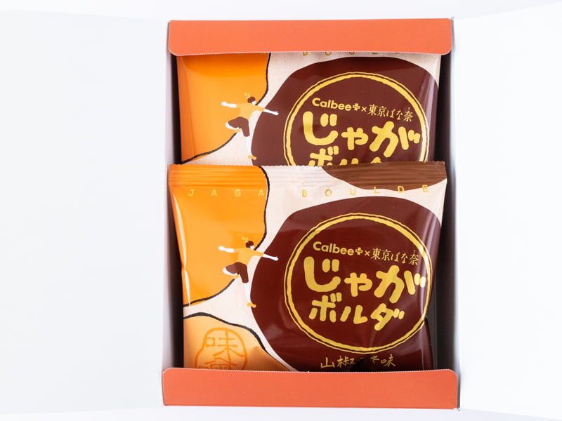 じゃがボルダ山椒みそ味の箱を開けたところ