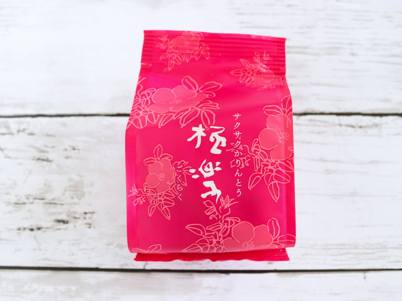 六花亭 極楽　外装