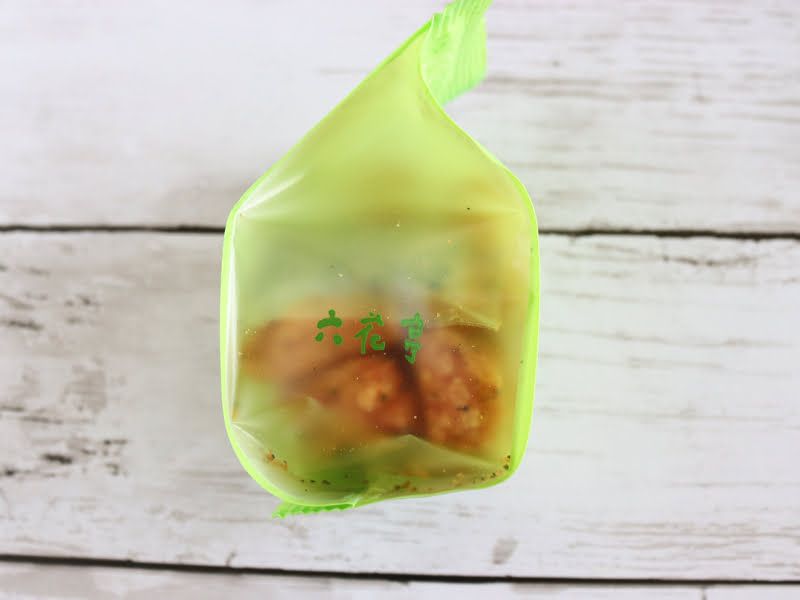 六花亭 昆布蔵　横から