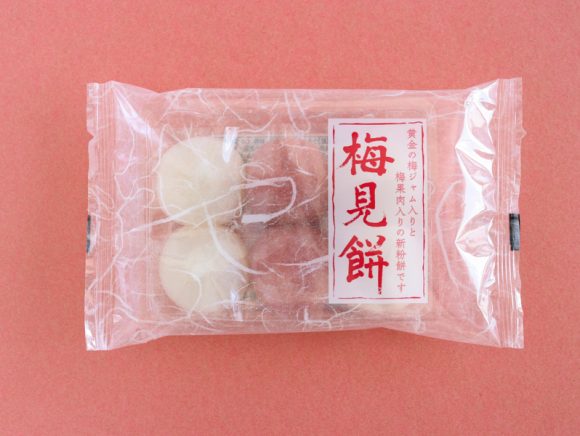 六花亭梅見餅　外装