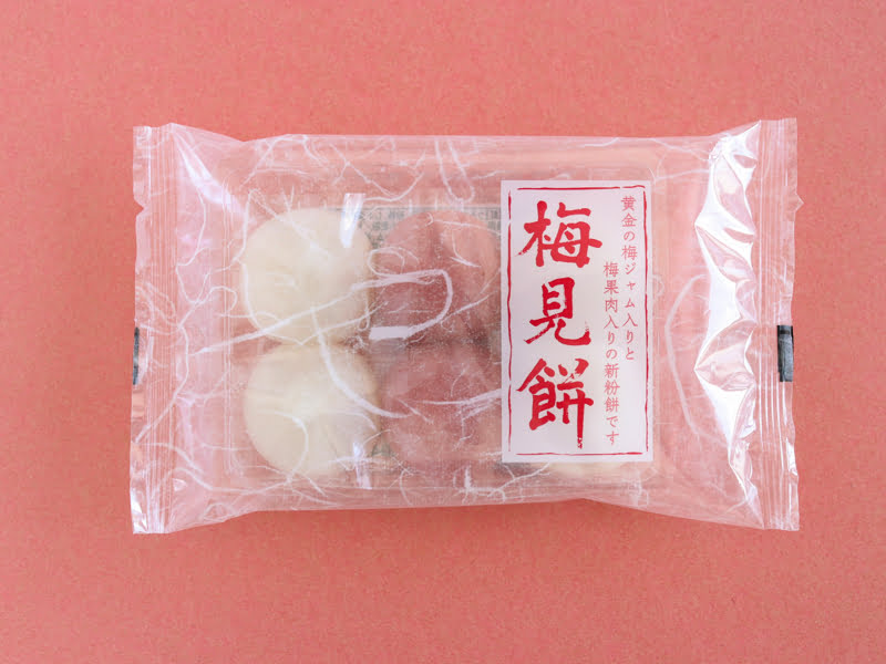 六花亭梅見餅　外装