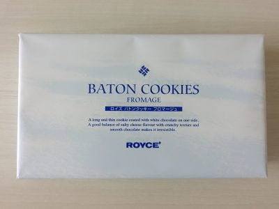 ロイズ バトンクッキー フロマージュ