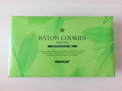 ロイズ バトンクッキー 抹茶