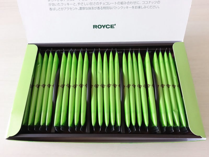 ロイズ バトンクッキー 抹茶味 開封してみた