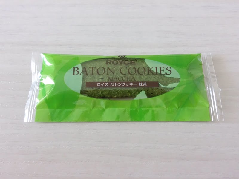 ロイズバトンクッキー抹茶味の中身