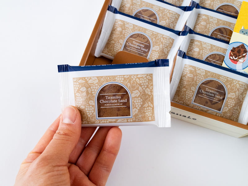 喫茶店に恋して。ティラミスショコラサンドの個包装