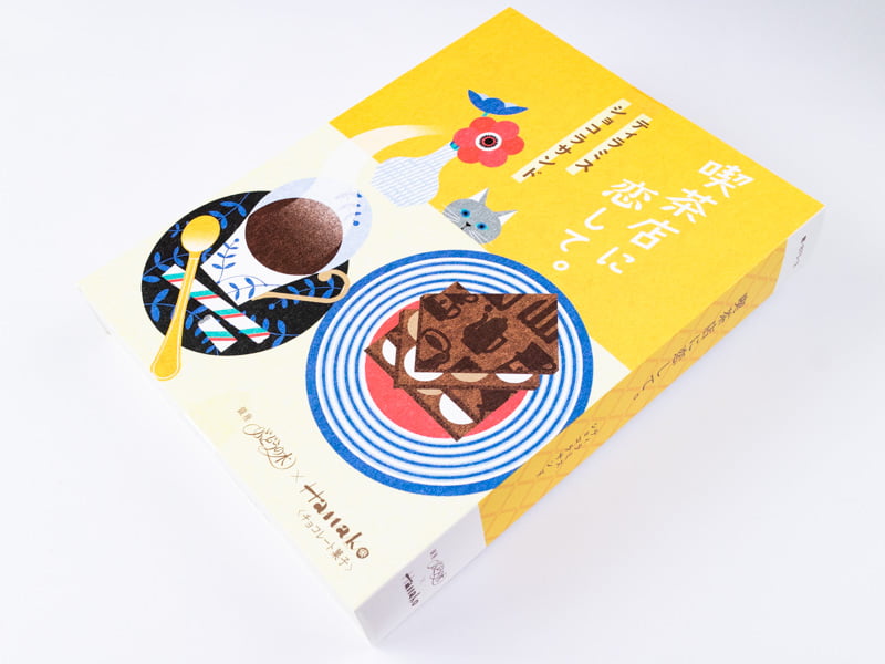 喫茶店に恋して。ティラミスショコラサンド外装