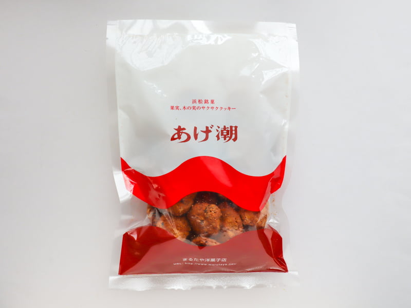 あげ潮外装