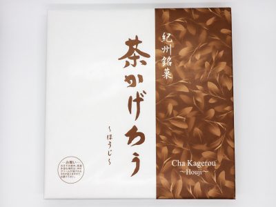 福菱 茶かげろう