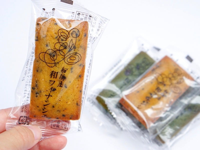 船橋屋　和フィナンシェ　個包装の様子