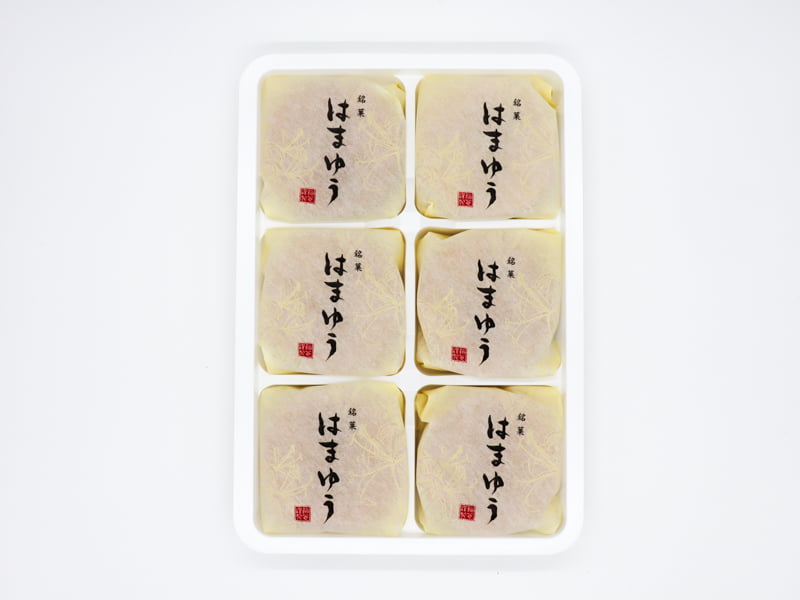 はまゆうの開封写真