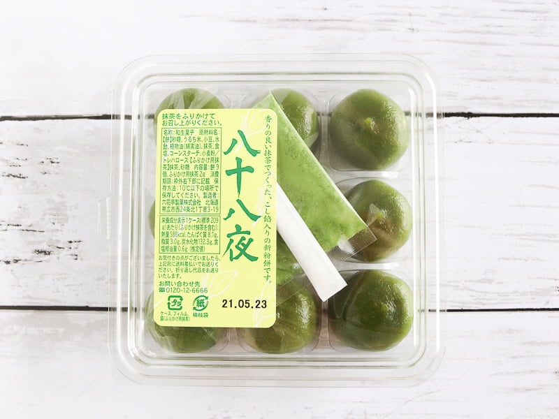 六花亭 八十八夜　外装
