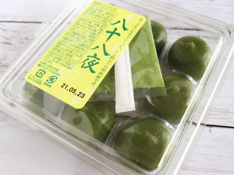 六花亭 八十八夜　外装　横から