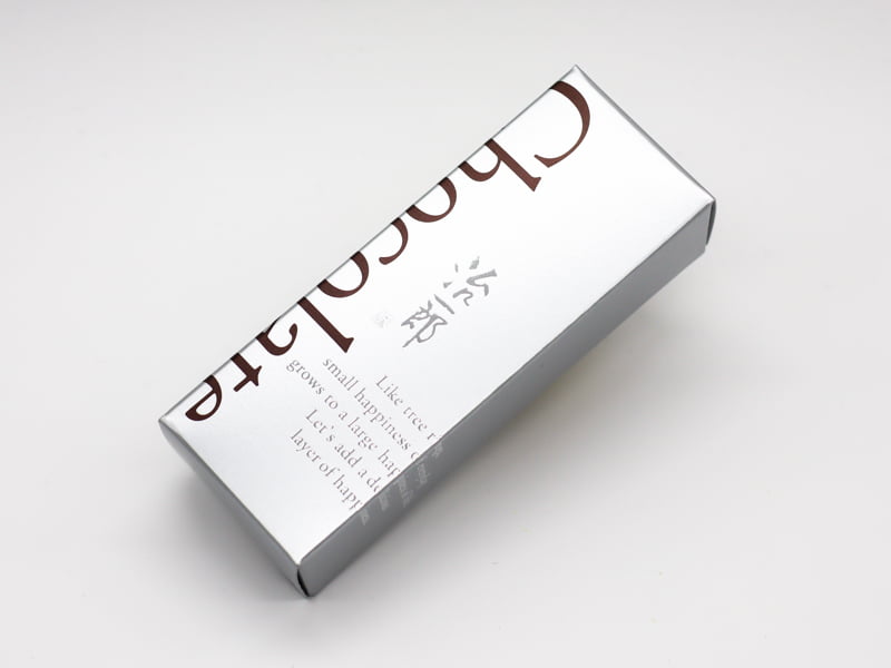 治一郎のガトーショコラ(チョコレート)の外装