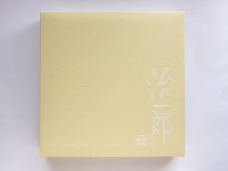 治一郎のラスクの箱