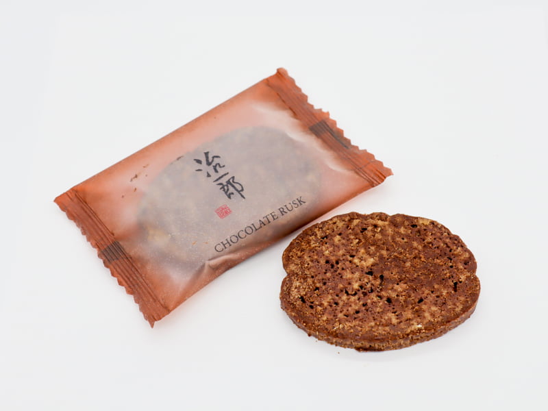治一郎のラスク(チョコレート)の中身