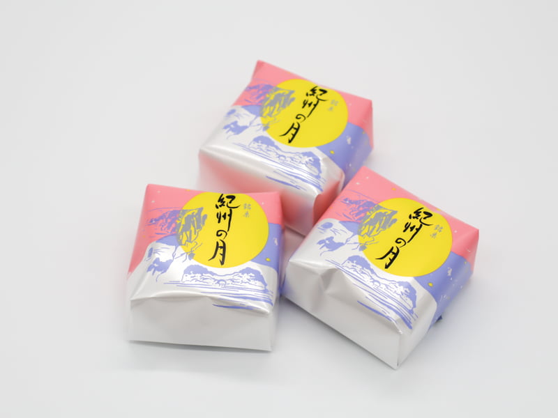 個包装された紀州の月