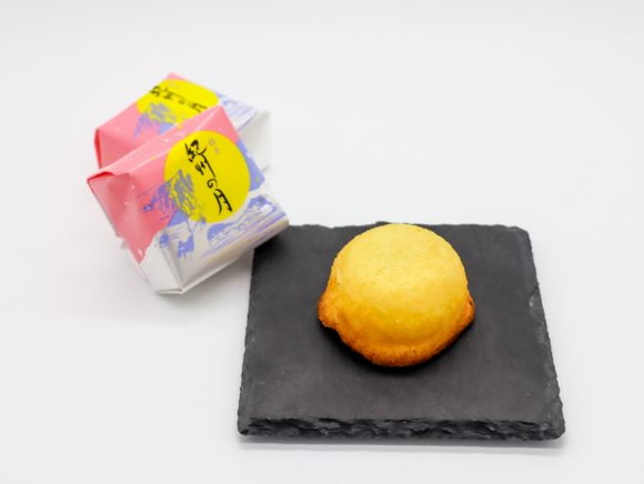 紀州の月の中身