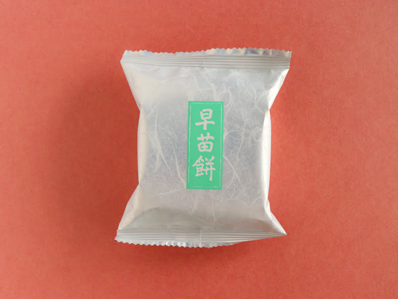 六花亭 早苗餅　外装