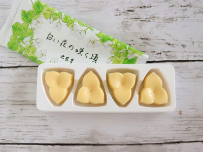 六花亭 白い花の咲く頃