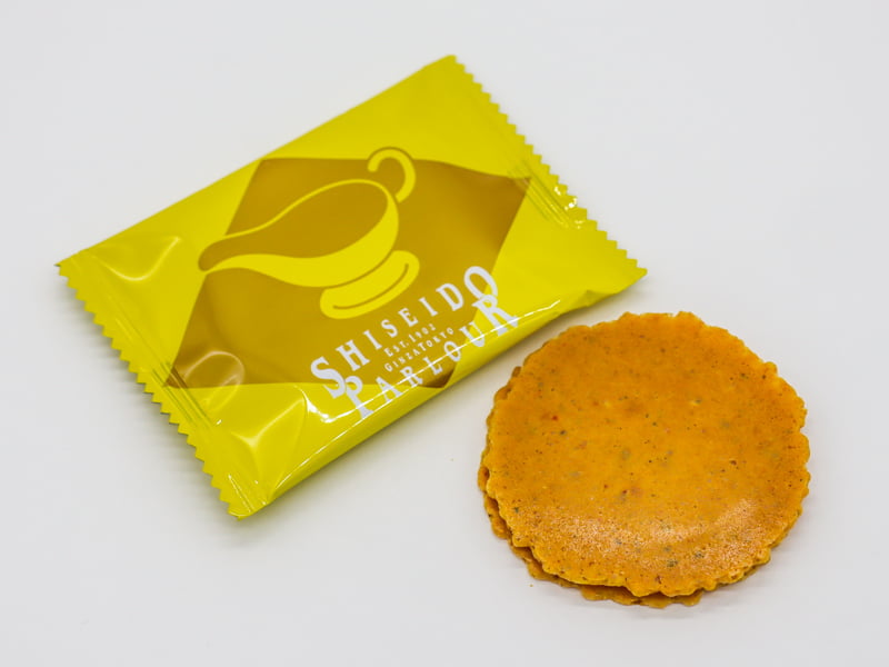 東京カリーウィッチの中身