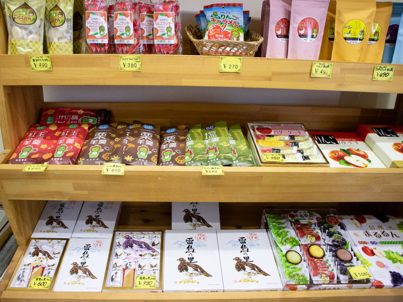 飯山駅NKマートのお土産