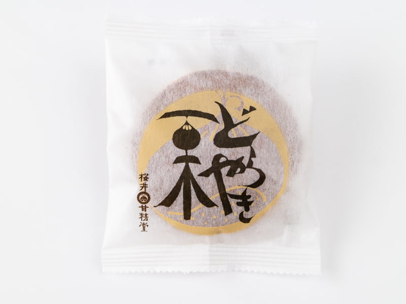 桜井甘精堂・栗どらやき個包装