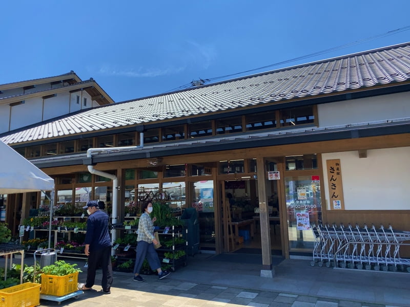 久万高原 道の駅 天空の郷さんさん