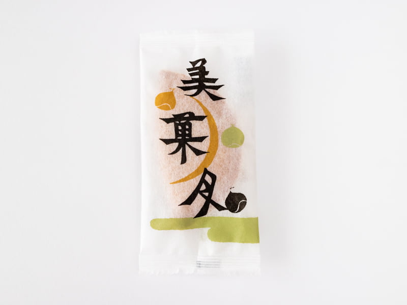 桜井甘精堂・美菓月の個包装