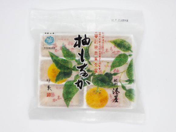 港屋柚もなかの外装