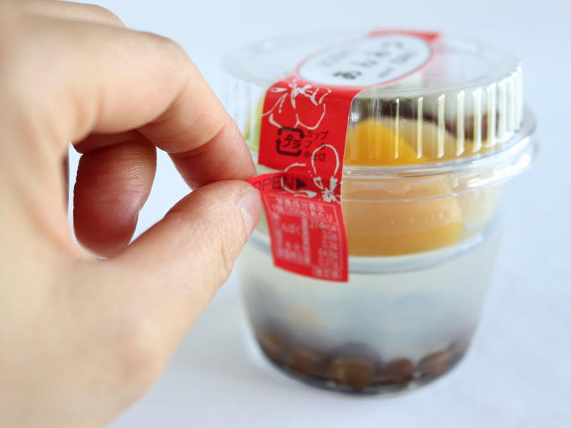 六花亭あんみつ　開封する