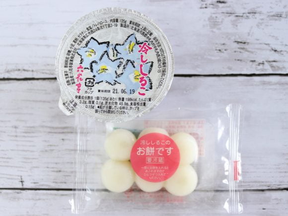 六花亭　冷やししるこ　外装