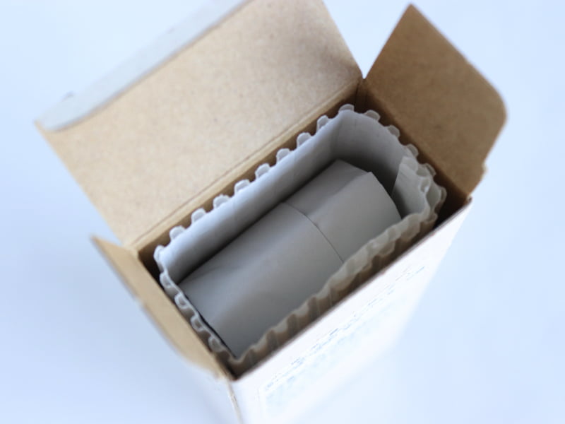 小城 羊羹(柚子)　開封