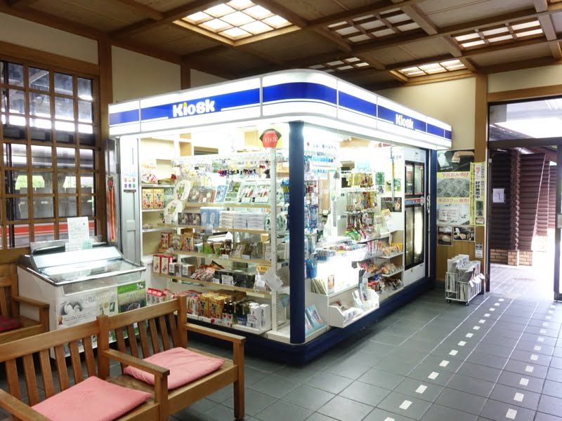 下呂駅のお土産屋 KIOSK