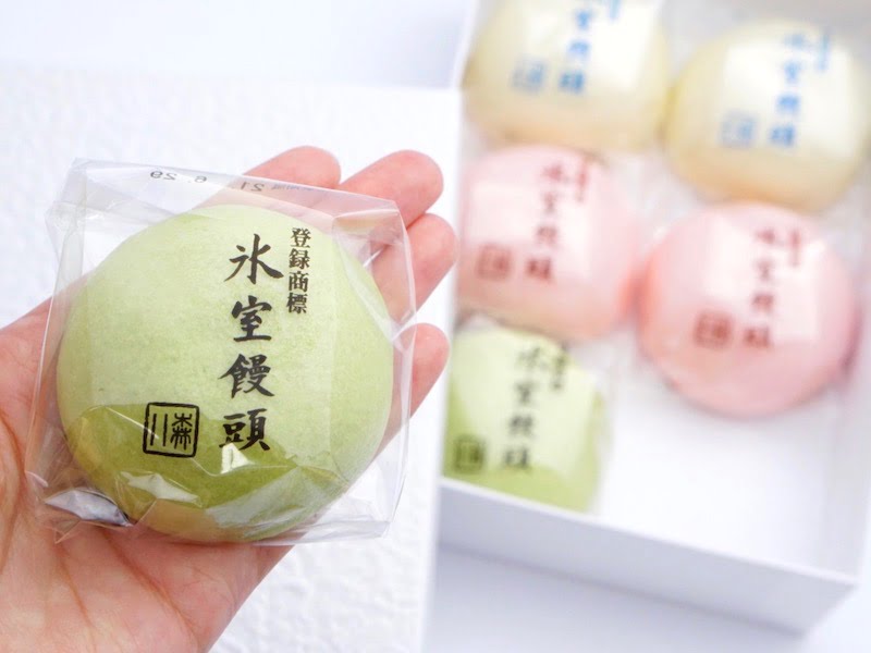 森八　氷室饅頭　個包装の様子