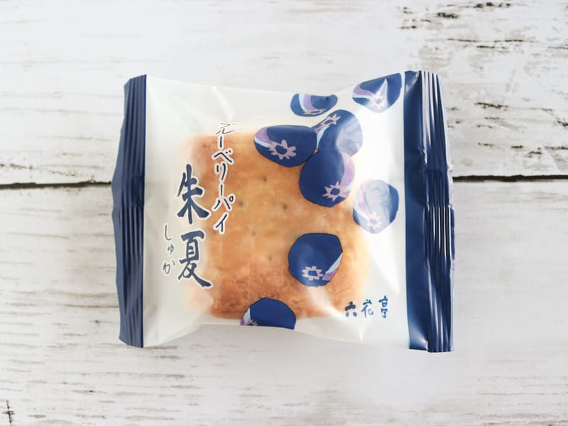 六花亭　朱夏　外装