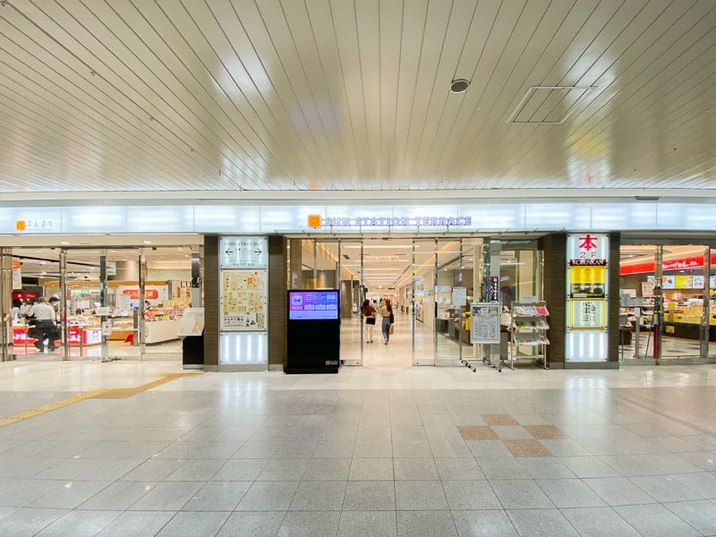 福山駅構内 サンステーションテラス福山(さんすて福山)