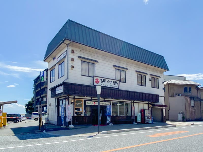 鞆の浦 入江豊三郎本店 渡船場店